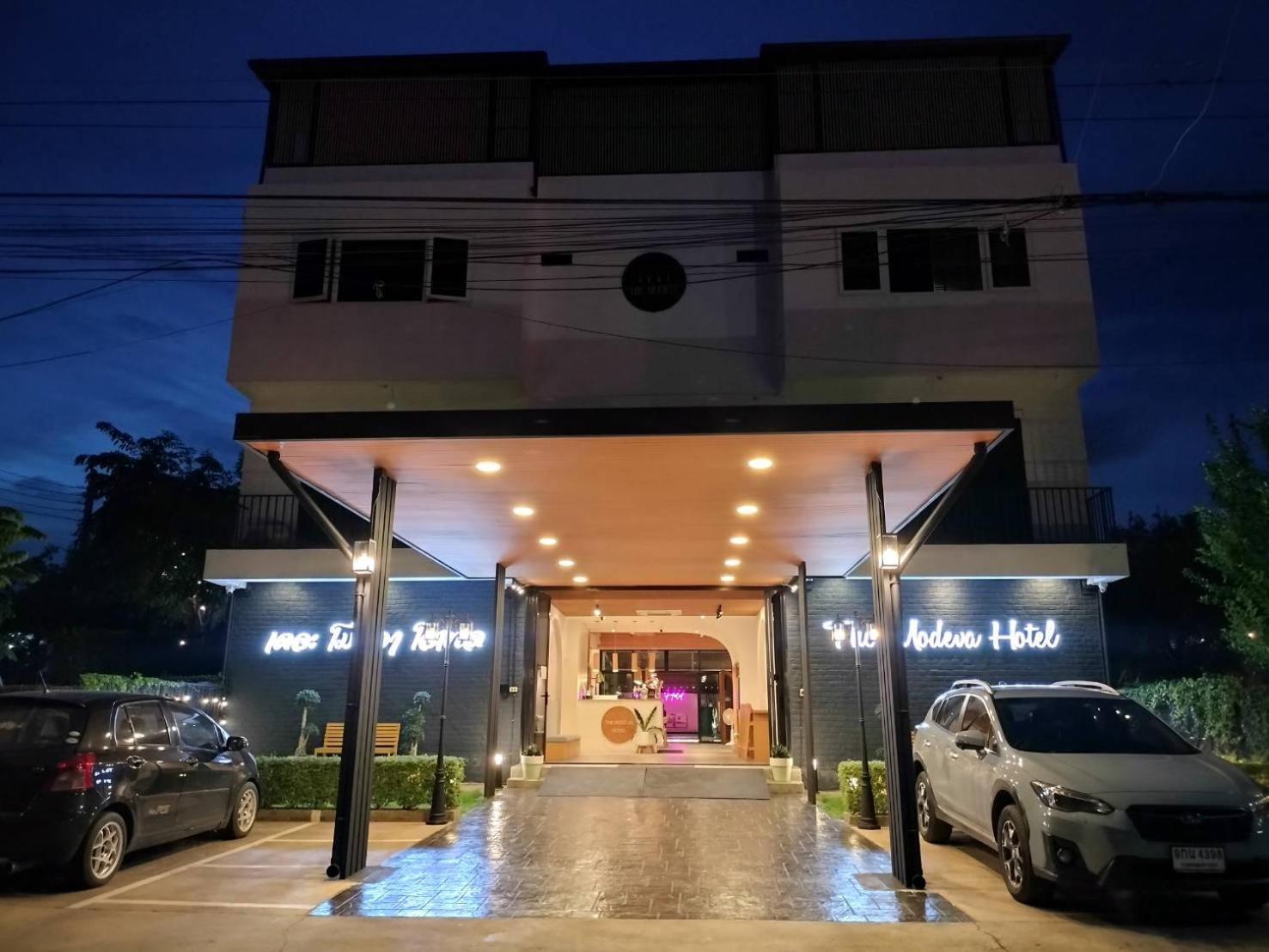 The Modeva Hotel Канчанабури Экстерьер фото
